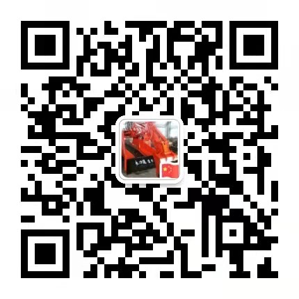 楊經(jīng)理微信二維碼.jpg 楊經(jīng)理微信二維碼.jpg