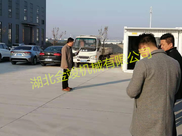 沈總2_副本.jpg 沈總2_副本.jpg