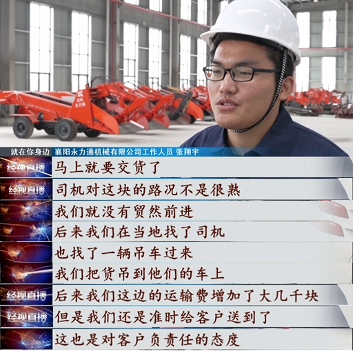 光影魔術(shù)手拼圖.jpg 光影魔術(shù)手拼圖.jpg