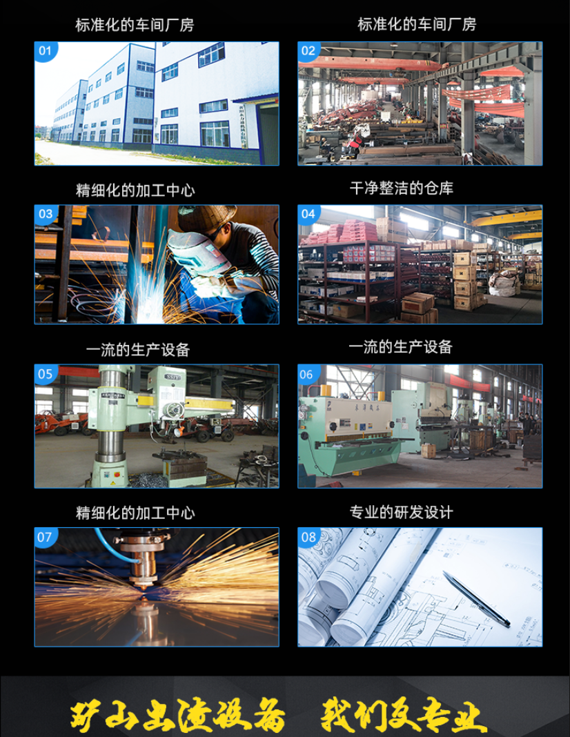 加工細(xì)節(jié)圖.png 加工細(xì)節(jié)圖.png