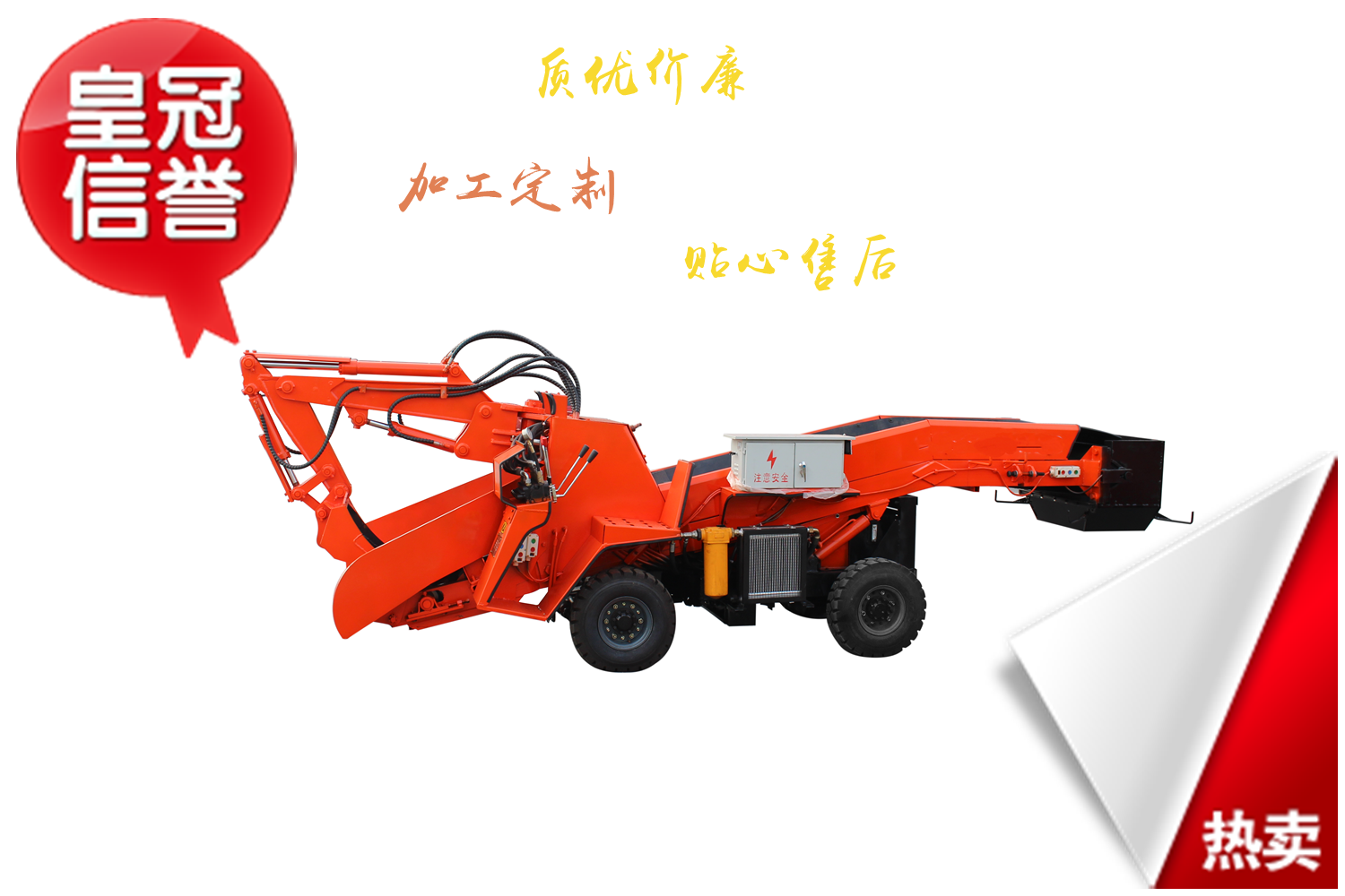 無logo.png 無logo.png