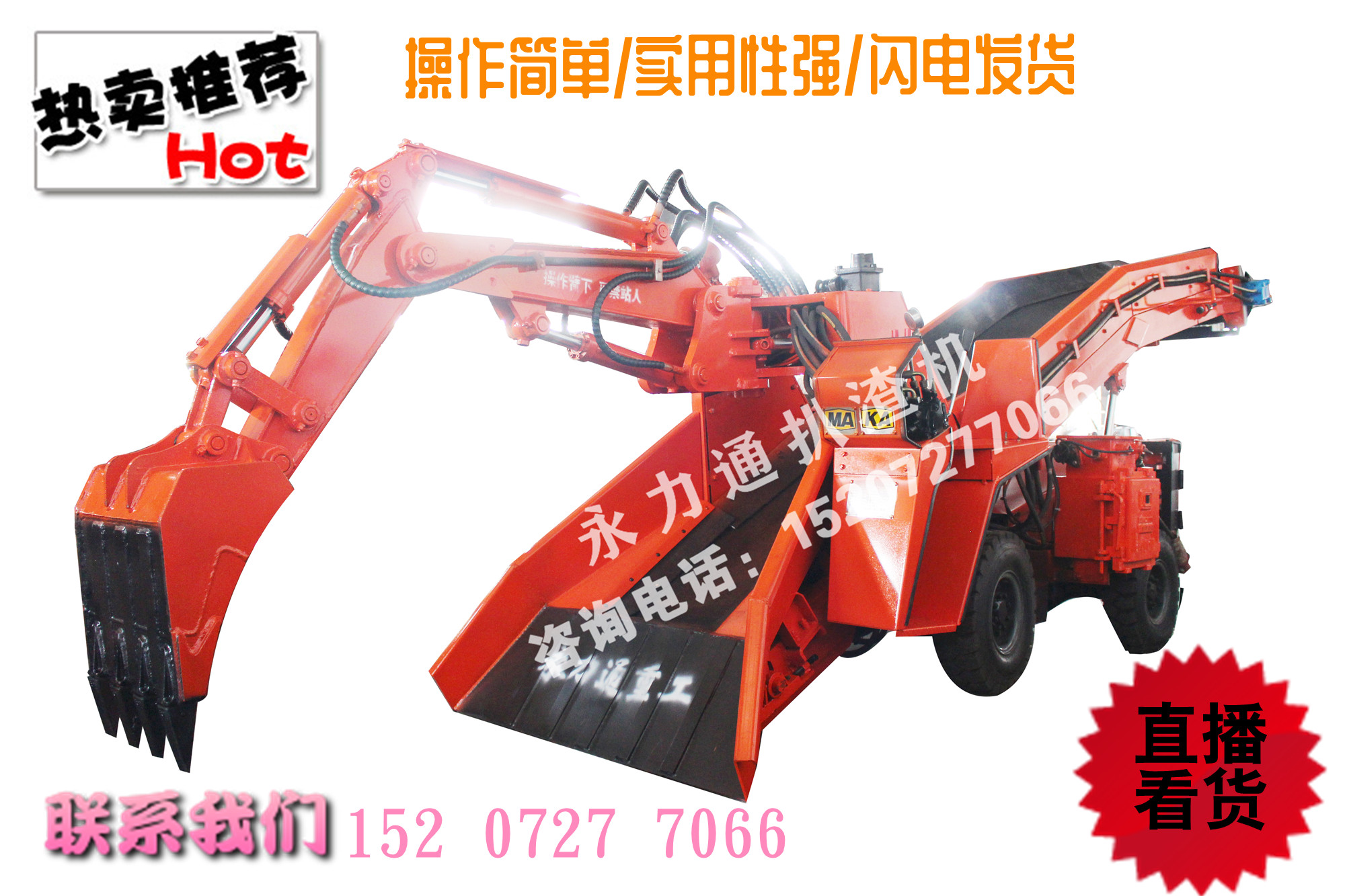 防爆.jpg 防爆.jpg