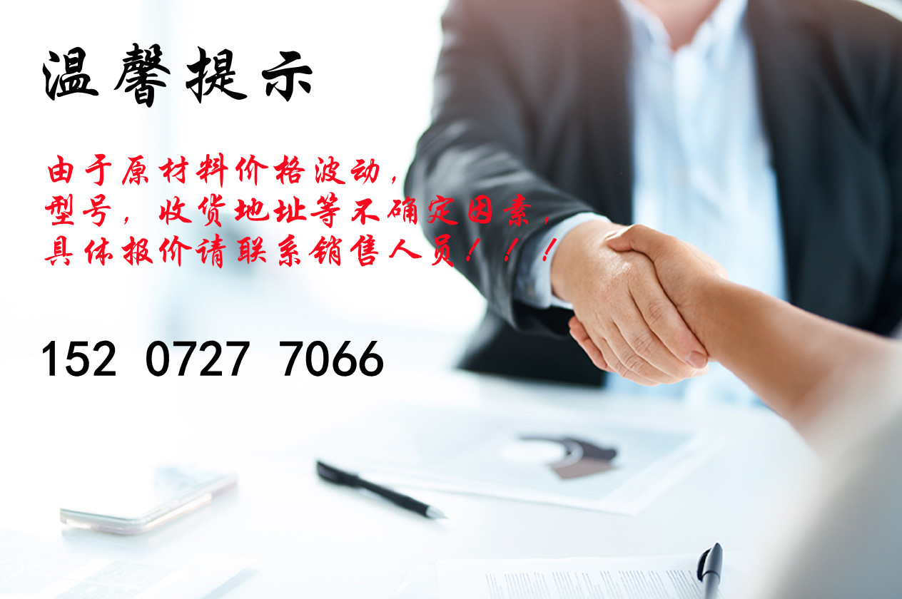 src=http___www.hangseng.com_content_hase_zh_hk_cross-border-banking_personal_privileges_ciess__jcr_content_Content_rwd_container_v2_main_rwd_container_v2_2_rwd_container_v2_right_rwd_image_copy.img.jpg_1&refer=http___www.hangseng.jpg src=http___www.hangseng.com_content_hase_zh_hk_cross-border-banking_personal_privileges_ciess__jcr_content_Content_rwd_container_v2_main_rwd_container_v2_2_rwd_container_v2_right_rwd_image_copy.img.jpg_1&refer=http___www.hangseng.jpg