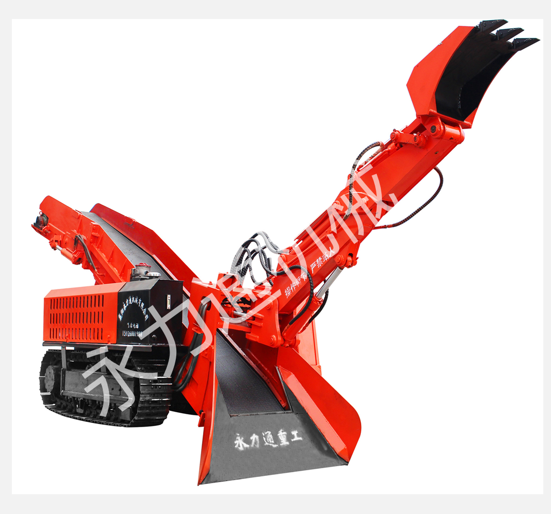 8.21水印履帶皮帶.png 8.21水印履帶皮帶.png