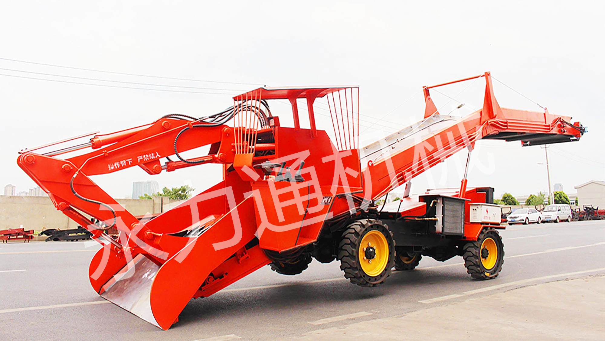 8.21輪皮 水印.jpg 8.21輪皮 水印.jpg