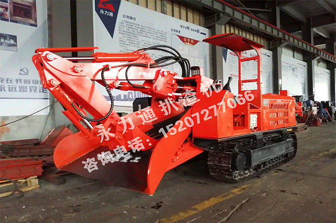 066水印.gif 066水印.gif