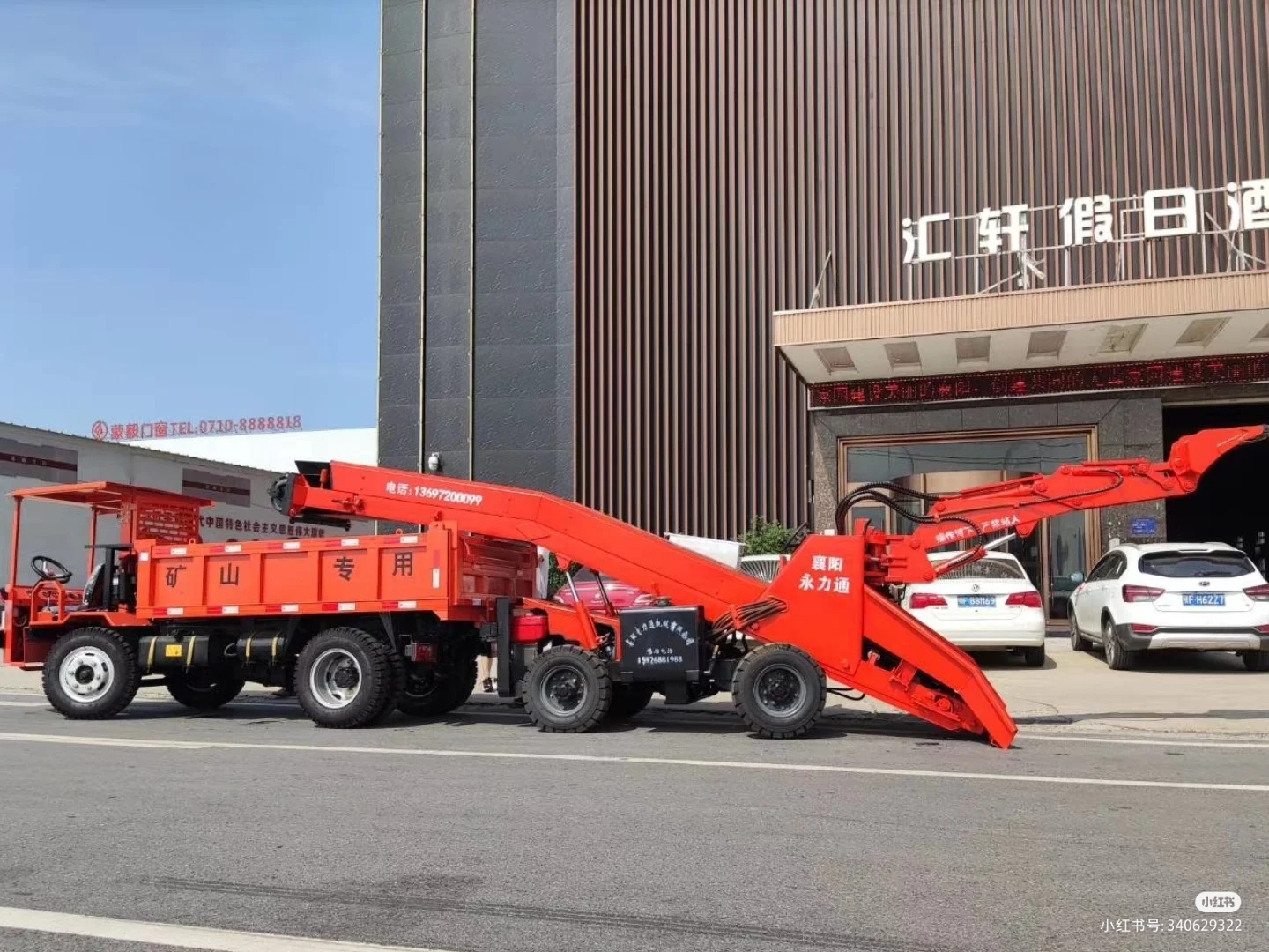 微信圖片_20210910091006.jpg 微信圖片_20210910091006.jpg