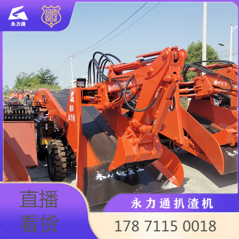 9.22輪皮左側(cè)_副本.jpg 9.22輪皮左側(cè)_副本.jpg