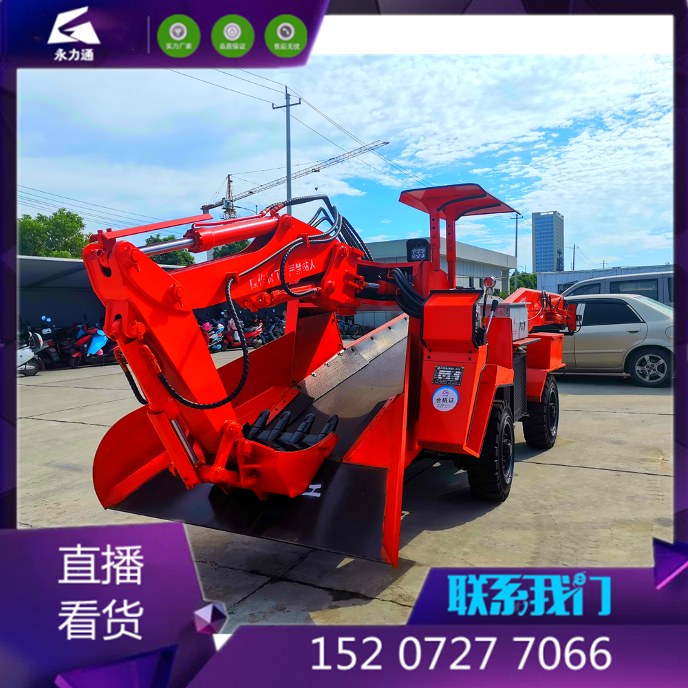 80輪皮2.png 80輪皮2.png