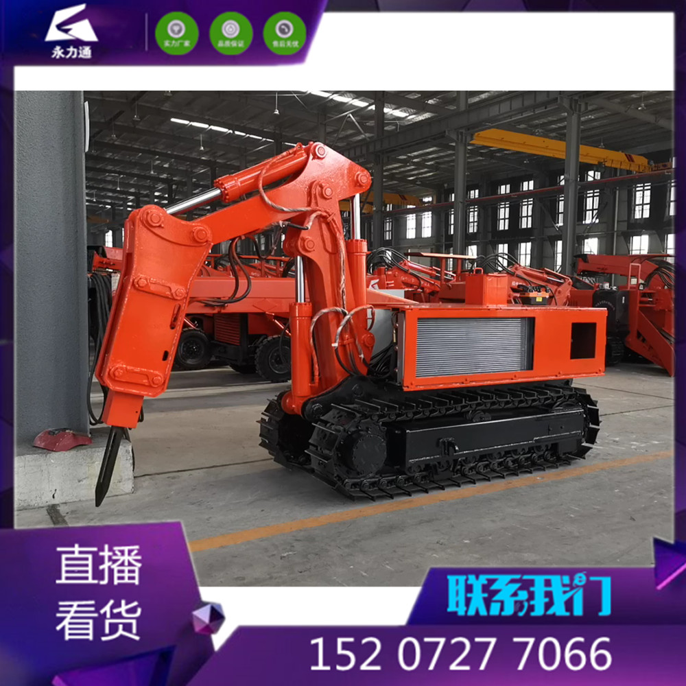 修復機_副本.jpg 修復機_副本.jpg