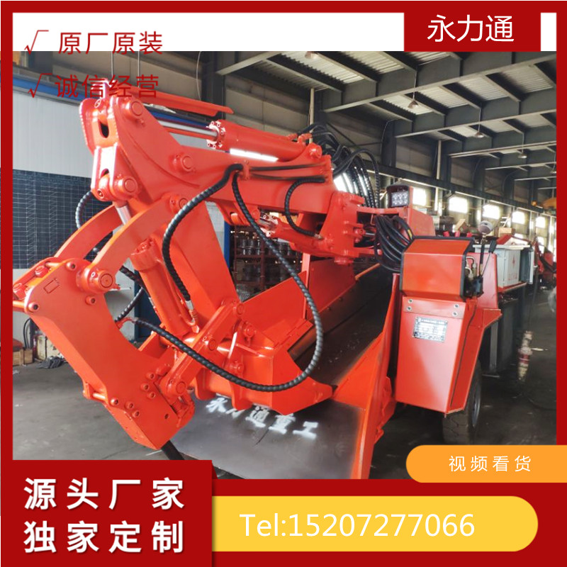 10.12 輪60錘.jpg 10.12 輪60錘.jpg