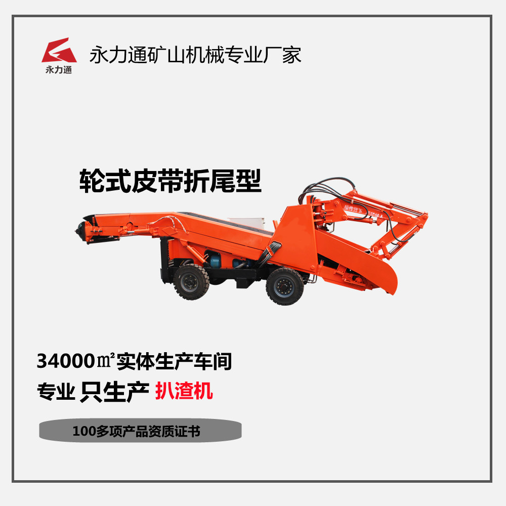 1.20 60輪.jpg 1.20 60輪.jpg