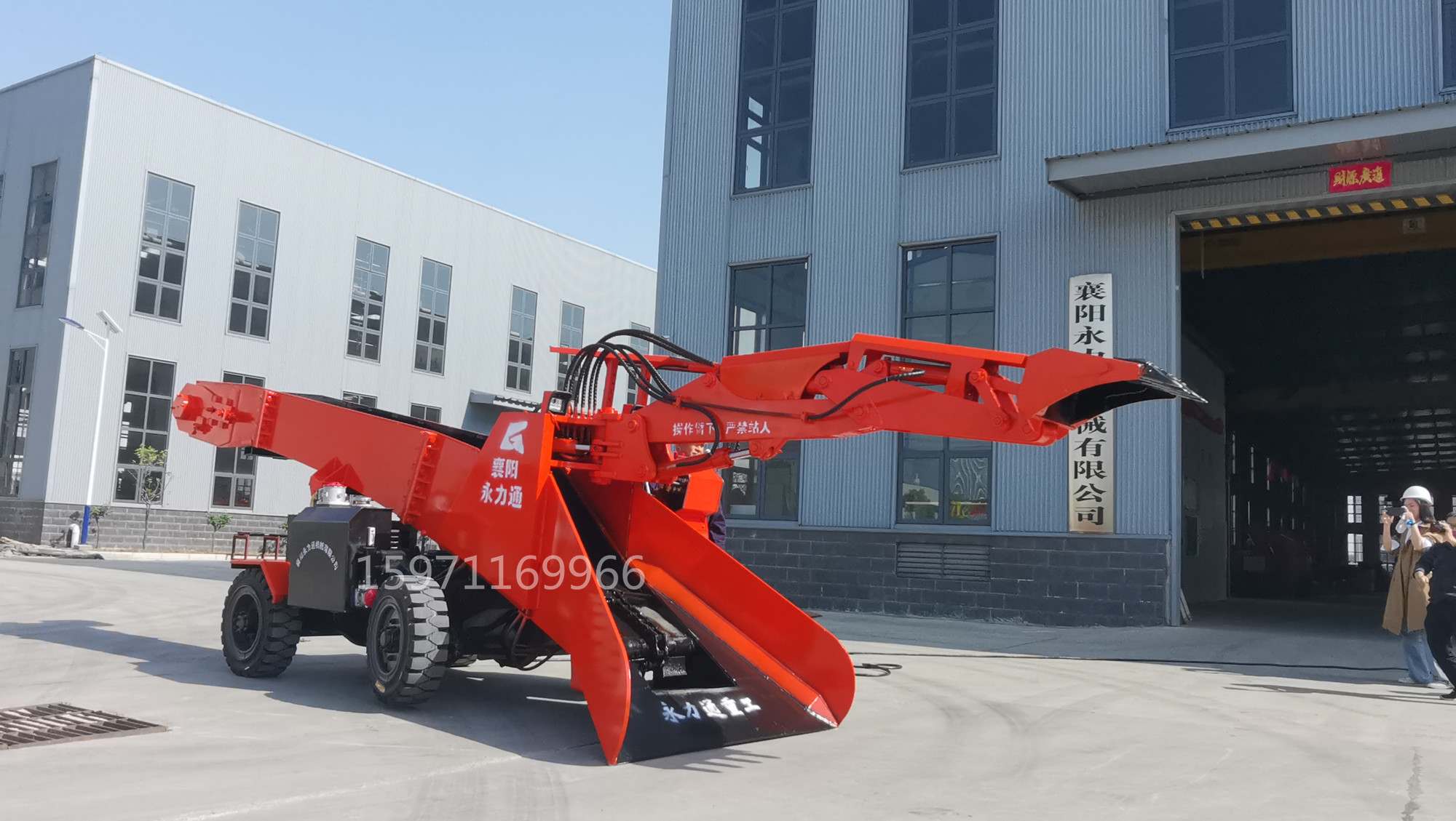 9966電話 小圖.jpg 9966電話 小圖.jpg