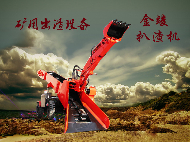 80輪刮金竣.jpg 80輪刮金竣.jpg