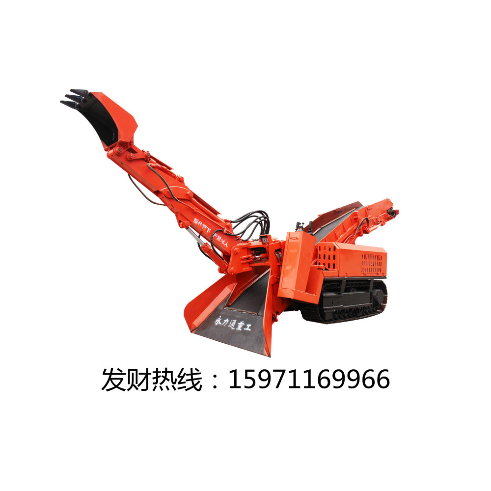 60履皮折尾1.jpg 60履皮折尾1.jpg