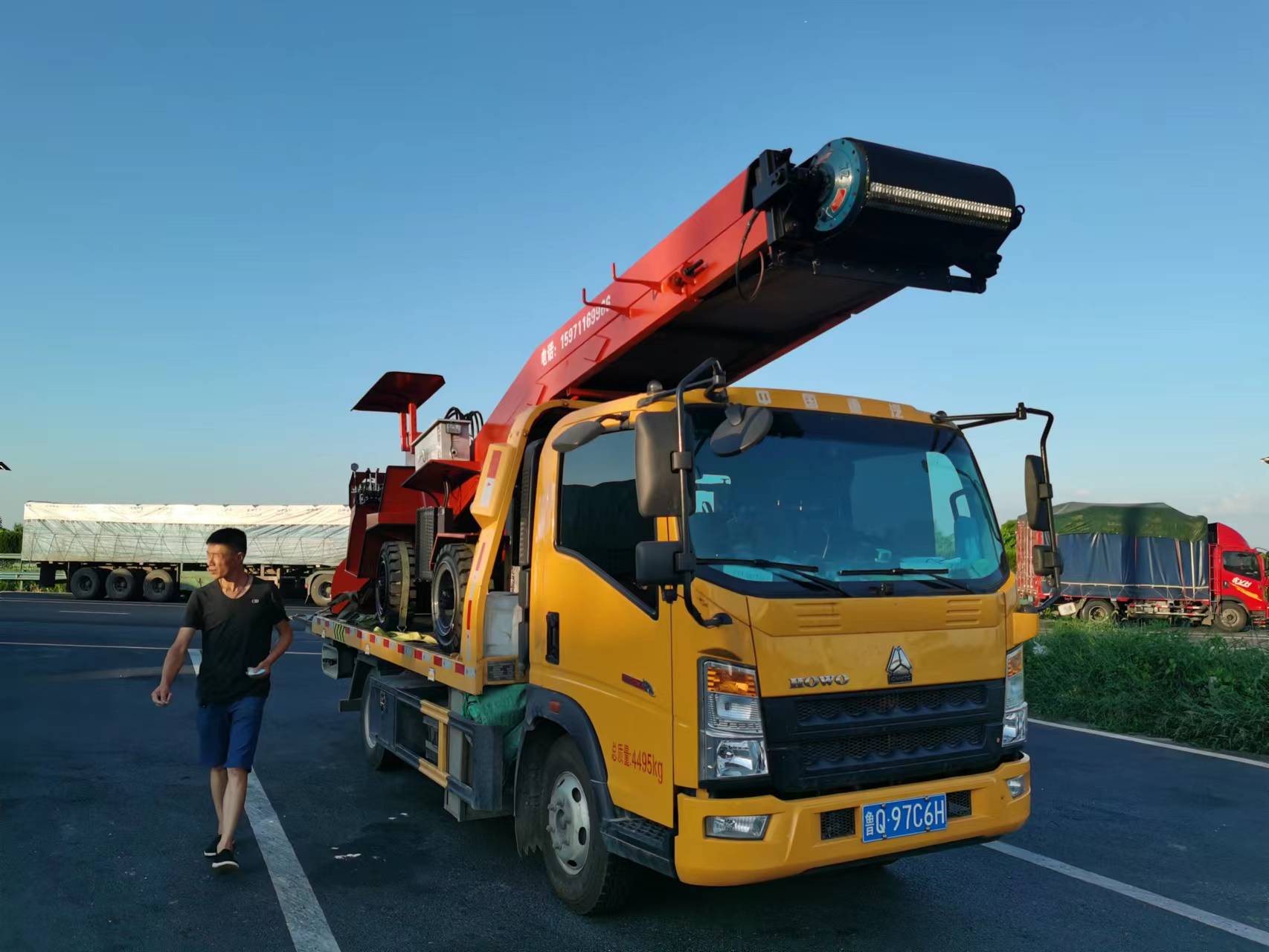 微信圖片_20220715105621.jpg 微信圖片_20220715105621.jpg