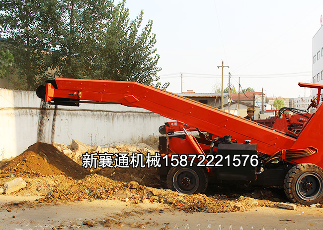 http://m.bgzxr.cn/upload/煤礦專用扒渣機(jī).jpg