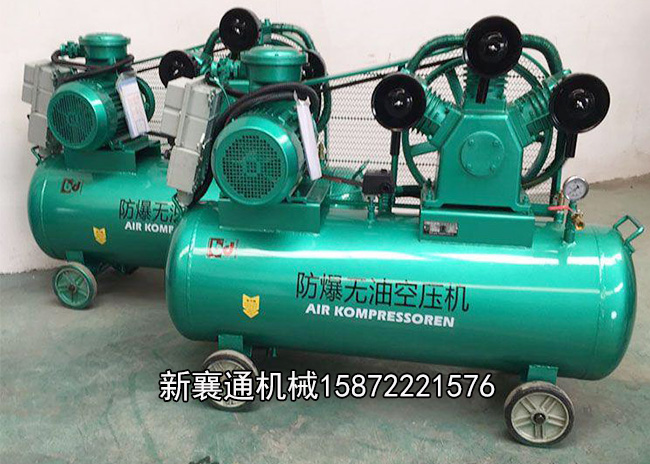 http://m.bgzxr.cn/upload/空壓機(jī)1.jpg