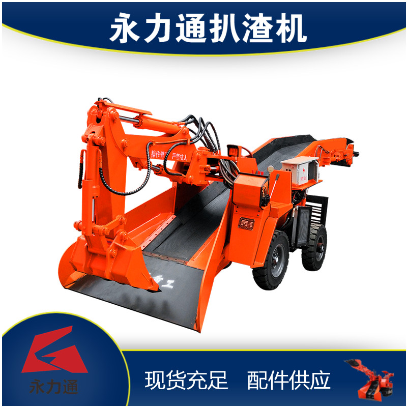 80輪皮折尾_10.14.jpg 80輪皮折尾_10.14.jpg