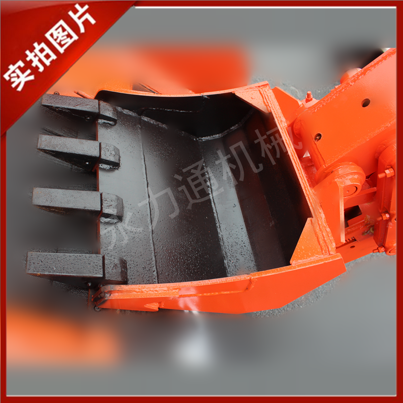 IMG_5794_副本.png IMG_5794_副本.png