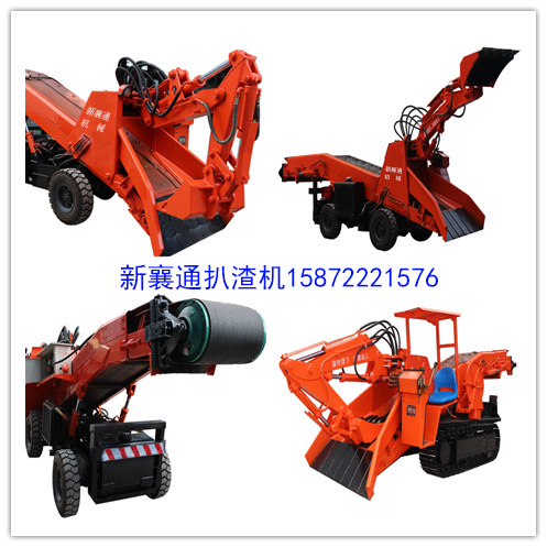 漢中扒渣機(jī) 漢中扒渣機(jī)